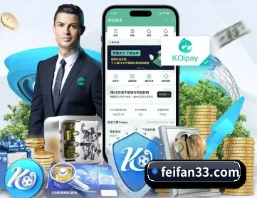 非凡娱乐国际 APP