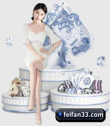 快速发展