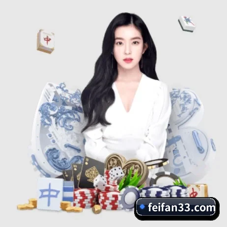 非凡娱乐国际 APP